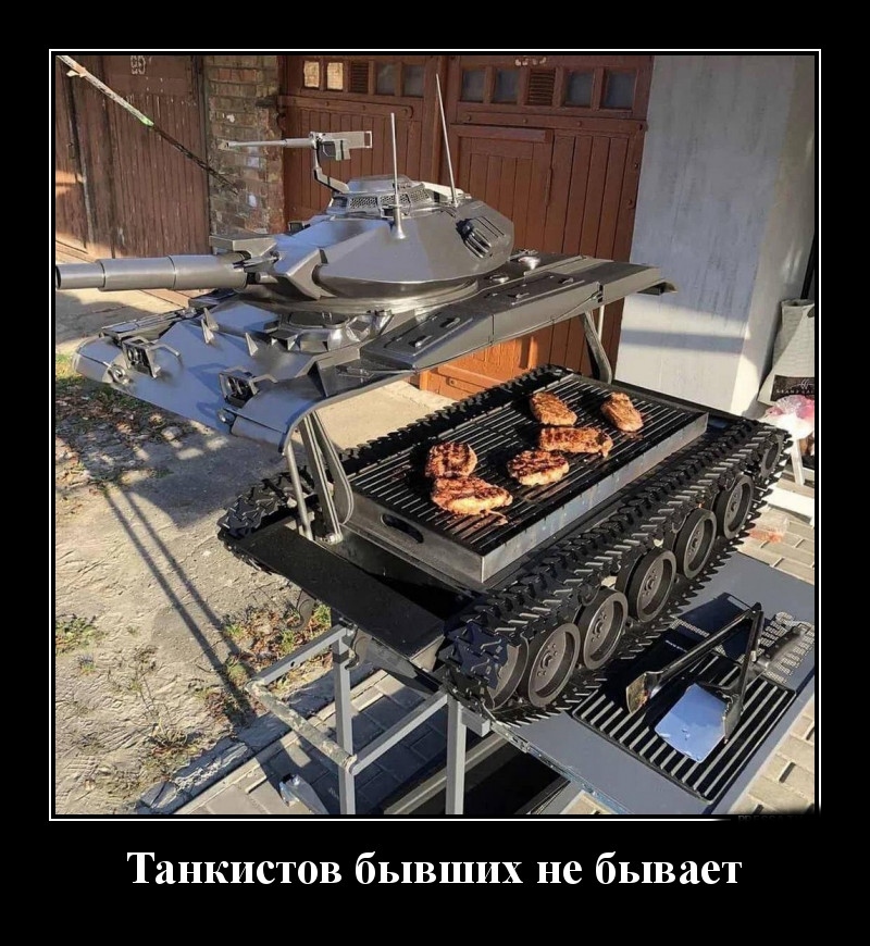 Podborka luchshikh demotivatorov 511 066